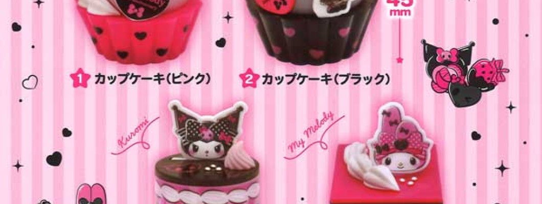 My Melody & Kuromi Pink Black Party Mascot - Plīša atslēgu piekariņš My Melody & Kuromi Pink Black Party Mascot - Plīša atslēgu piekariņš