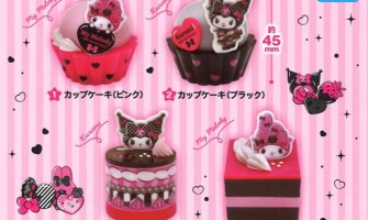 My Melody & Kuromi Pink Black Party Mascot - Plīša atslēgu piekariņš