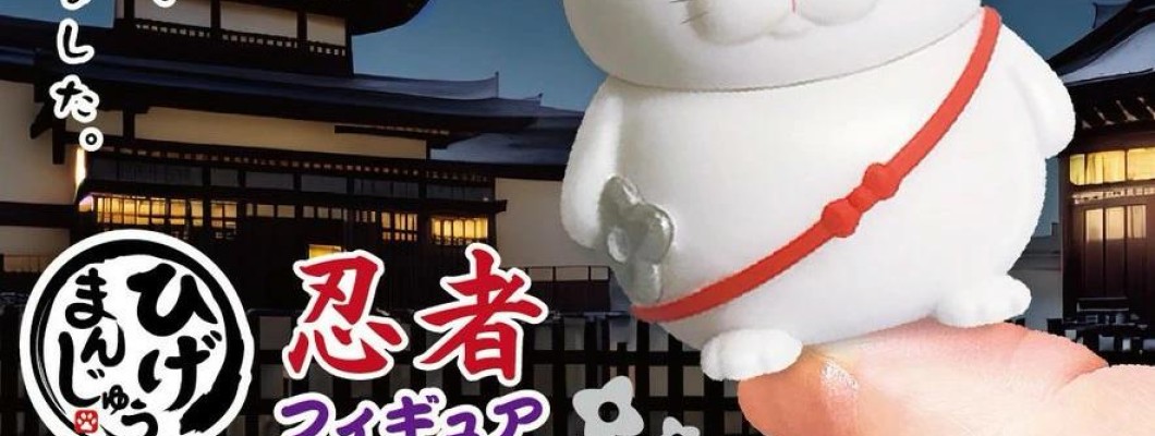 Hige Manju Ninja Figure - Виниловая фигурка Hige Manju Ninja Figure - Виниловая фигурка