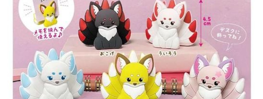 Chokon to Kyubi-sama Sitting Clip - Виниловая фигурка