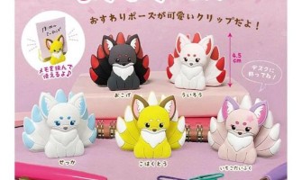 Chokon to Kyubi-sama Sitting Clip - Виниловая фигурка