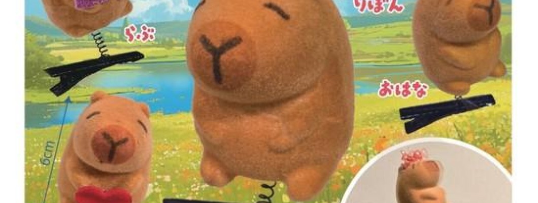 Capybara Biyon Biyon Pin - Заколка Capybara Biyon Biyon Pin - Заколка