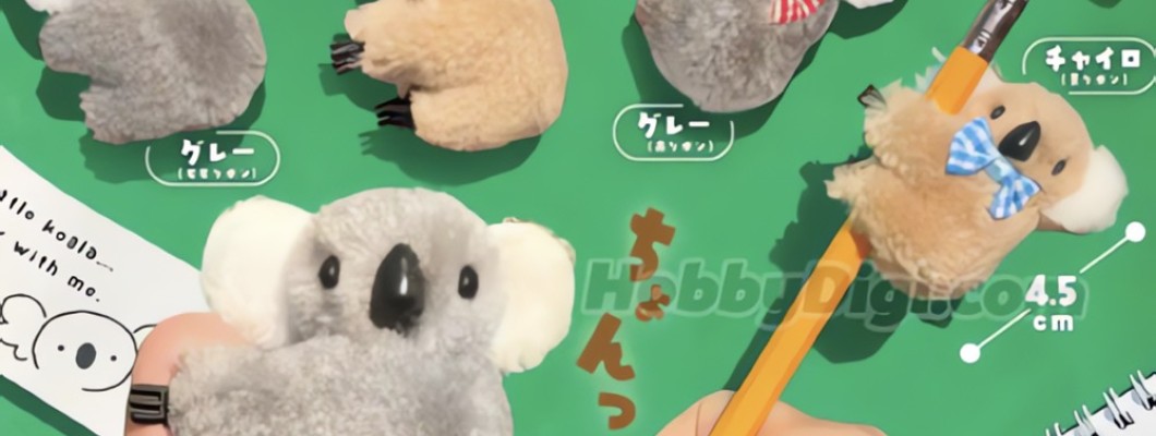 Snuggle Koala - Rotaļlieta / Piespraude Snuggle Koala - Rotaļlieta / Piespraude