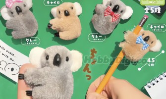 Snuggle Koala - Rotaļlieta / Piespraude