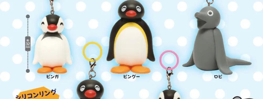 PINGU Figure Charm - Виниловый талисман / брелок