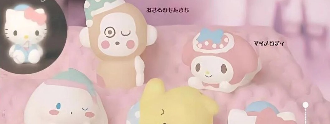 Sanrio Characters Sleepy! Mascot Light Part 3 - Mirgojoša rotaļlieta