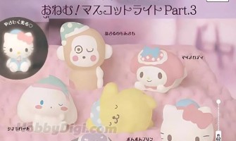 Sanrio Characters Sleepy! Mascot Light Part 3 - Mirgojoša rotaļlieta