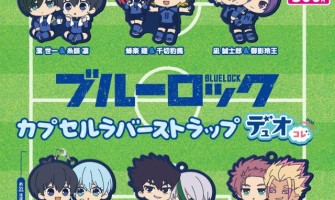 Bushiroad Blue Lock Capsule Rubber Strap Duo Collection