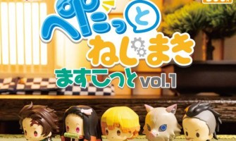 Demon Slayer Peta-to Clockwork Mascot vol.1 - Виниловая фигурка