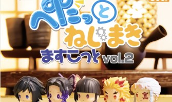 Demon Slayer Peta-to Clockwork Mascot vol.2