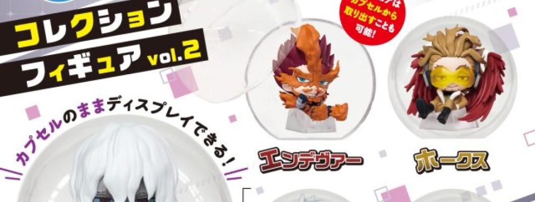 My Hero Academia KoroColle! Collection Figure Vol.2 - Plastmasa figūriņa My Hero Academia KoroColle! Collection Figure Vol.2 - Plastmasa figūriņa