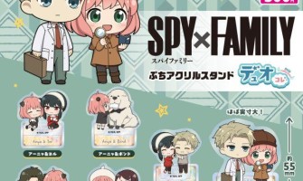 Bushiroad SPY×FAMILY Petit Acrylic Stand Duo Collection - Акриловая фигурка