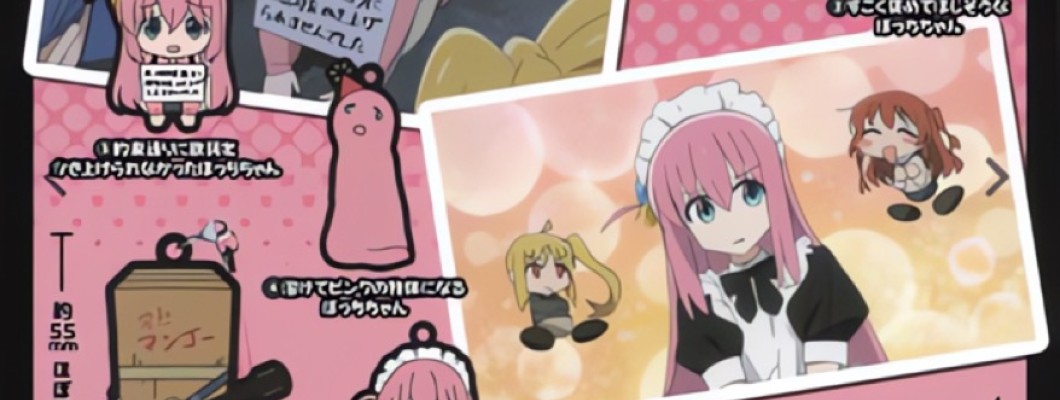“Bocchi the Rock!” Bocchi-chan Everywhere Capsule Rubber Strap vol. 2