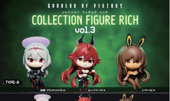 Goddess of Victory: NIKKE Collection Figure RICH vol. 3