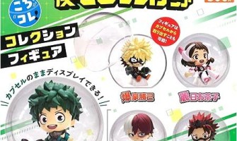 My Hero Academia KoroColle! Collection Figure Vol.1 - Plastmasa figūriņa