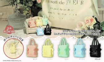 Maison de FLUER Double Ribbon Gathered Tote Bag Miniature Charm - Резиновый талисман / брелок