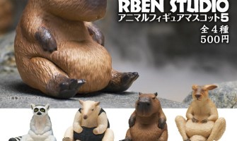 RBEN STUDIO Animal Figure Mascot 5