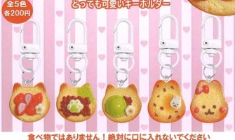 Cat & Bunny Toast - Силиконовый брелок для ключей