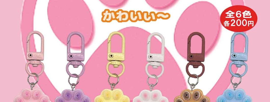 Enami Cat Face Paw Print Keychain - Виниловый талисман / брелок