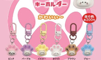 Enami Cat Face Paw Print Keychain - Виниловый талисман / брелок