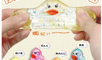 Puni Puni Duck - Фигурка антистресс