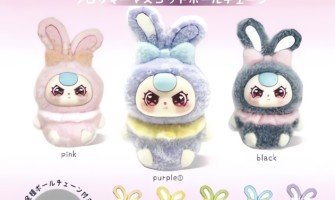 Love Bunny Moody Flocky Mascot Ball Chain - Plīša rotaļlieta