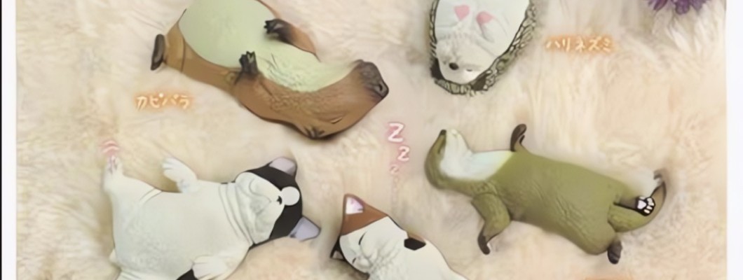 Suyasuya Sleepy Figure
