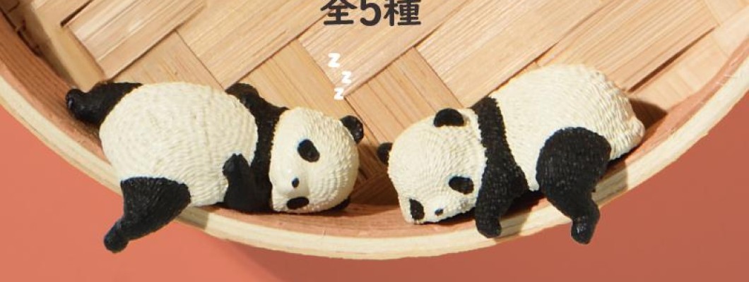 Fuchiyasumi Panda - Виниловая фигурка