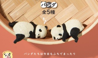 Fuchiyasumi Panda - Виниловая фигурка