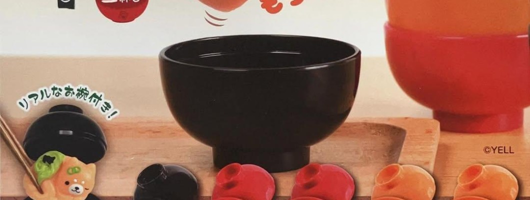 Yell Wanko Soba Second Bowl - Виниловая фигурка