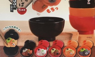 Yell Wanko Soba Second Bowl - Виниловая фигурка