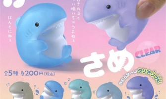 Yell Pukyuu! Shark Clear - Фигурка антистресс