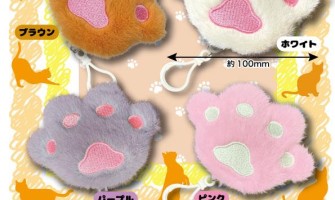 Mofumofu Paw Print Mascot - Плюшевый талисман / брелок