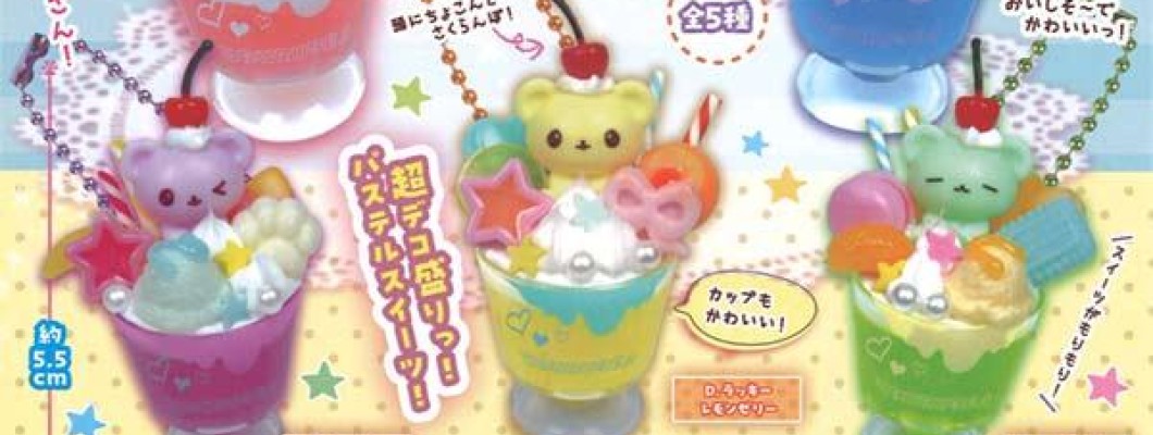 Whip! Animal Deco Sweets Mascot Ururu Bear Whip! Animal Deco Sweets Mascot Ururu Bear