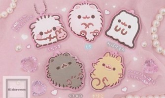 Pomeranian Mochi Rubber Ball Chain - Gumijas talismans / piekariņš