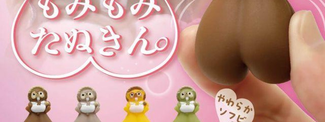 Momi Momi Tanukin. - Antistress figūriņa