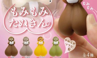 Momi Momi Tanukin. - Antistress figūriņa