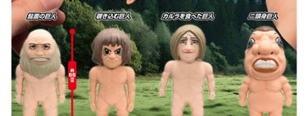 Attack on Titan Squeeze Toy - Gumijas figūriņa Attack on Titan Squeeze Toy - Gumijas figūriņa