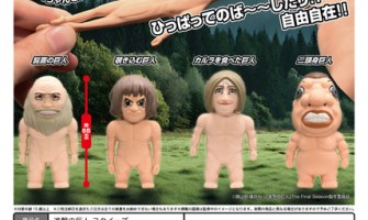 Attack on Titan Squeeze Toy - Gumijas figūriņa