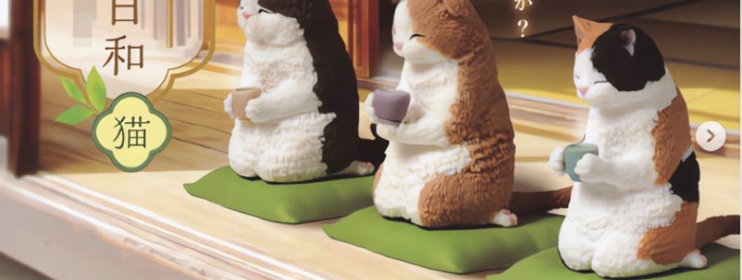 Hokkori Biyori Cat - Plastmasas figūriņa