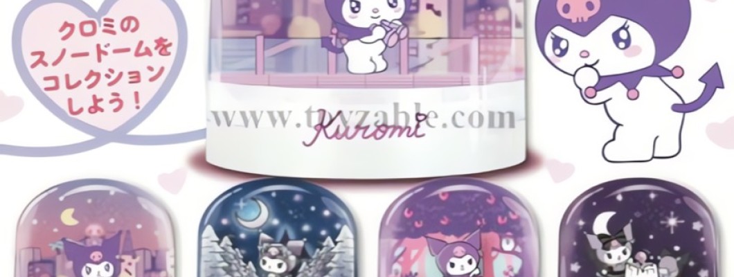 Sanrio Kuromi Snow Dome