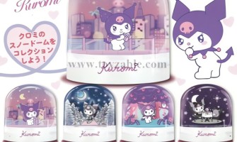 Sanrio Kuromi Snow Dome