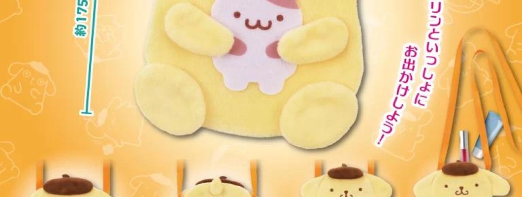 Yumeya Popular 4th Edition Sanrio Pom Pom Purin Plush Pouch - Plīša somiņa