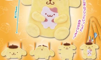 Yumeya Popular 4th Edition Sanrio Pom Pom Purin Plush Pouch - Plīša somiņa
