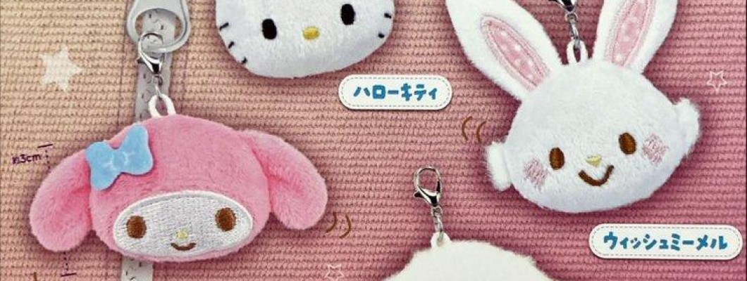 Yumeya Sanrio Characters Plush Charm