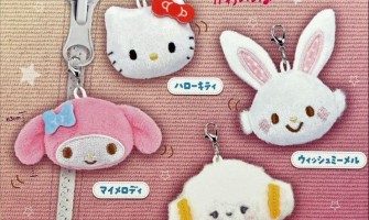 Yumeya Sanrio Characters Plush Charm