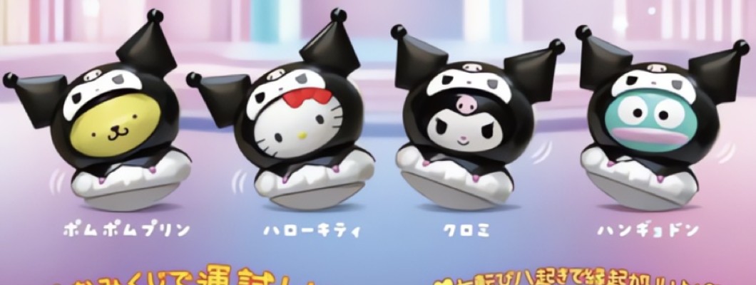 Sanrio Characters Popular 3rd Okiagari Mascot 3 Series Figure