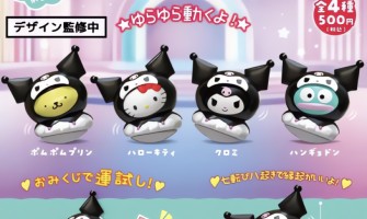 Sanrio Characters Popular 3rd Okiagari Mascot 3 Series Figure