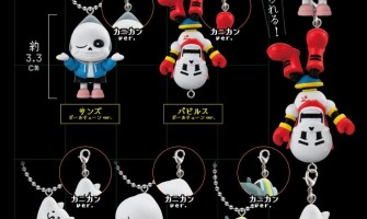 UNDERTALE Pinch and Connect Mascot