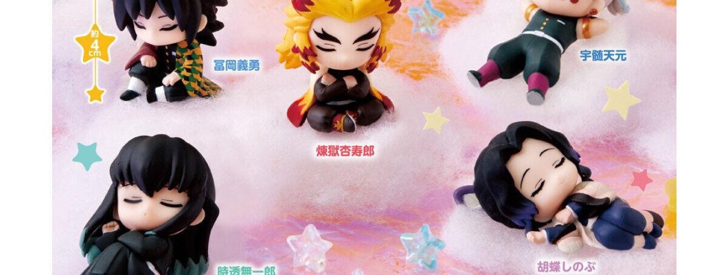 Bandai Demon Slayer Sleep Squad 2nd Edition - Виниловая фигурка